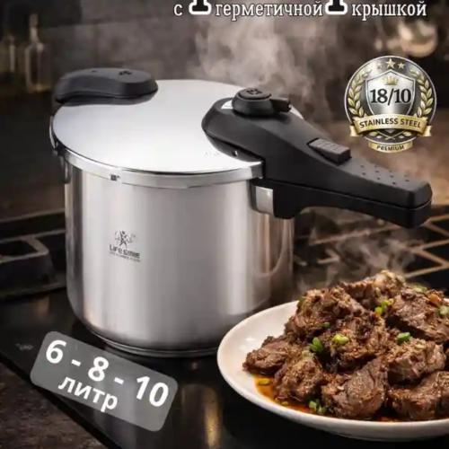 Par qozon Life Smile ZDS-2-8L
