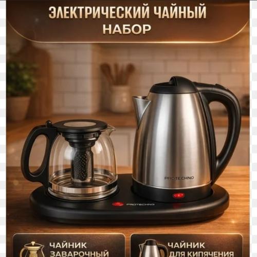 Vogatronix tefal VE113 2v1