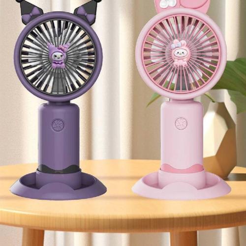 Hand-hold fan HQ-59A