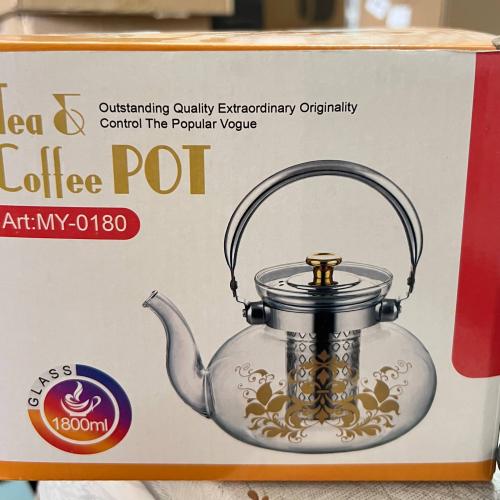 Choynak shishali (1.8l) MY-0180