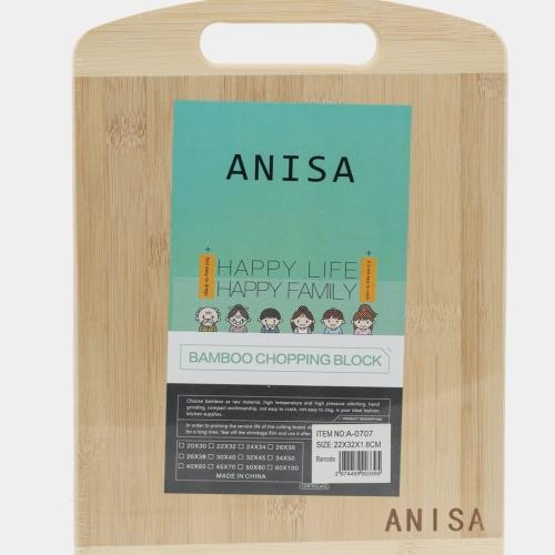 Taxtakach Anisa A-0708