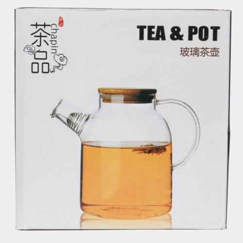 Shisha choynak 1.5l