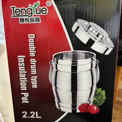 Tengyue ovqat termiz 2.2l
