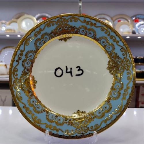 64 talik idishlar to'plami kod-043