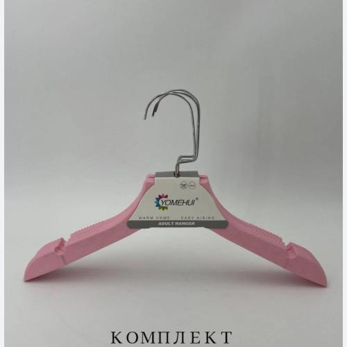Ilgich detskiy 3 talik
