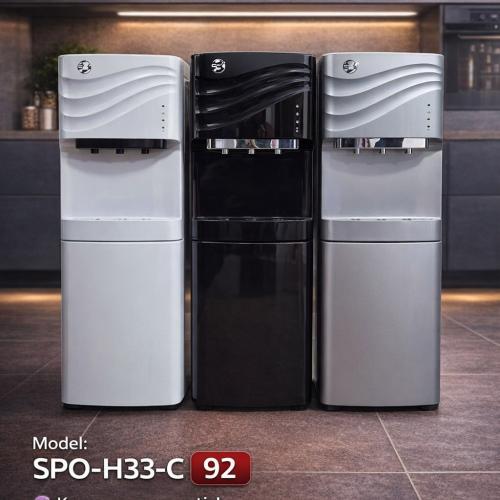Kuler SPO-H33-C