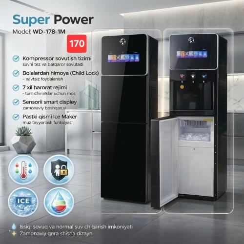 Kuler WD-178-1M