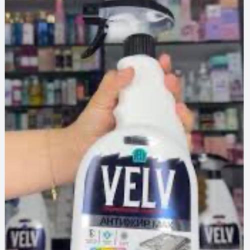 Plita uchun (Velv antijir)