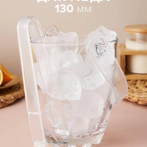 Muz idish BT036 900 ml