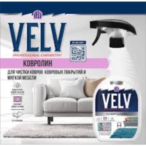 Gilam uchun Velv (kovrolin)