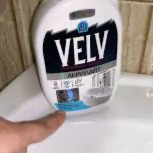 Velv vanna uchun (antijavchina)