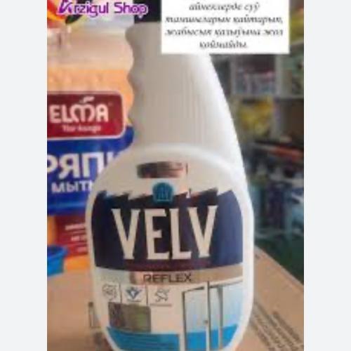 Velv deraza uchun (Reflex)