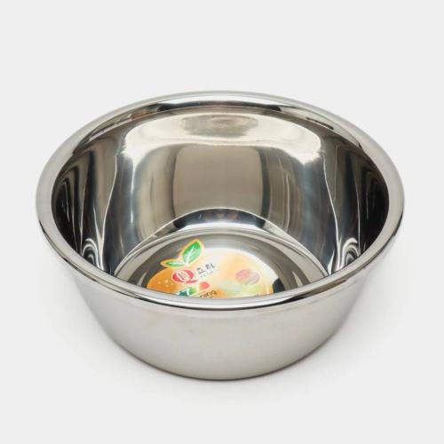 Miska metal 26 sm