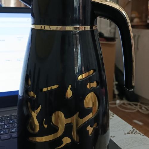Termos Arabic