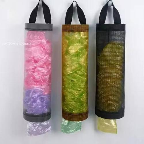 Organayzer paket uchun