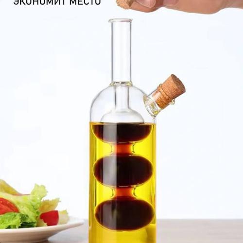 Yog' idish  2tasi1da KY-062 (250ml-70ml)