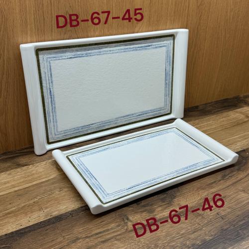 Melamin DB67-46