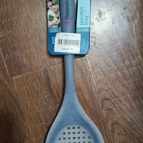 Kapkir Fiszman SKU11415