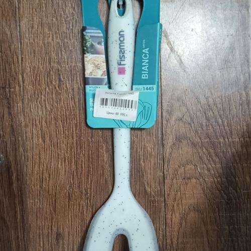 Kapkir silikon Fiszman SKU1445