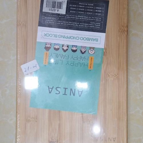 Taxtakach Anisa A-0701