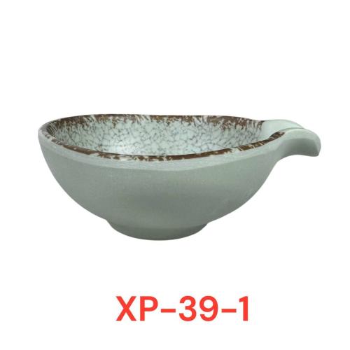 Melamin XP-39-1