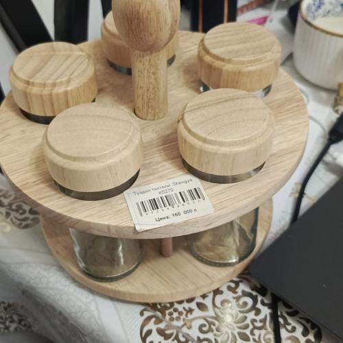 Tuzdon bambukli Shengya K0270