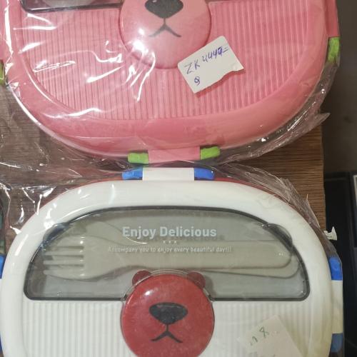 Lanch boks (enjoy delicious, lucky bento)