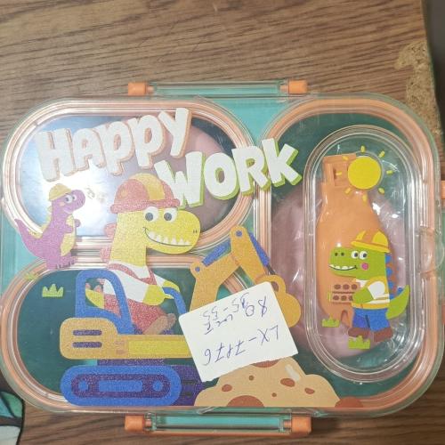 Lanch boks happy work LX-7176