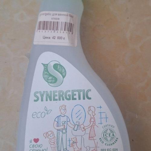 Vanna uchun gel synergetik