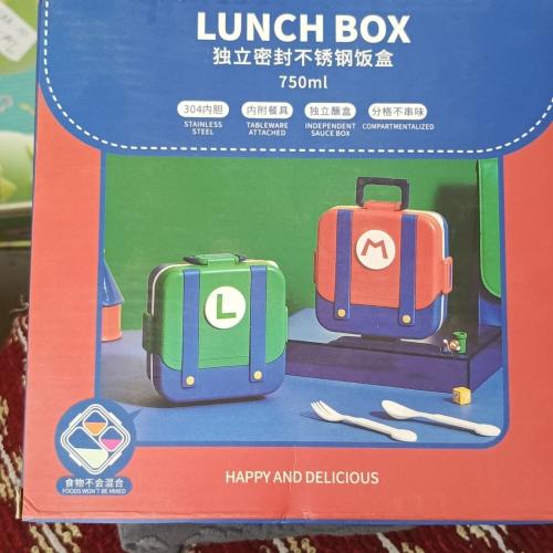 Lanch boks 750ml (karobkli)