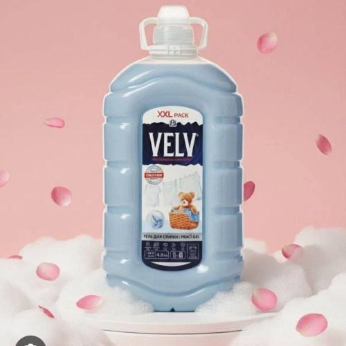Kir yuvish geli Velv