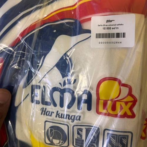 Delfin Elma universal salfetka