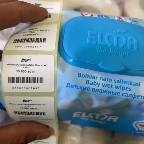 Bolalar uchun nam salfetka Elma ko'k-pushti
