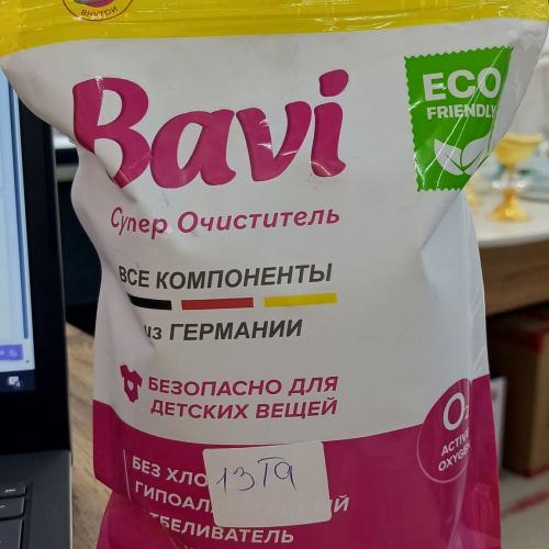 Bavi oqartiruvchi vosita 1kg