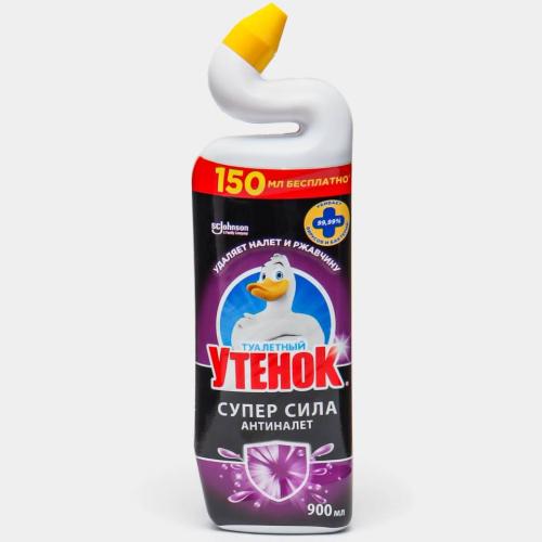 Utyonok Super power antinalyot 900 ml