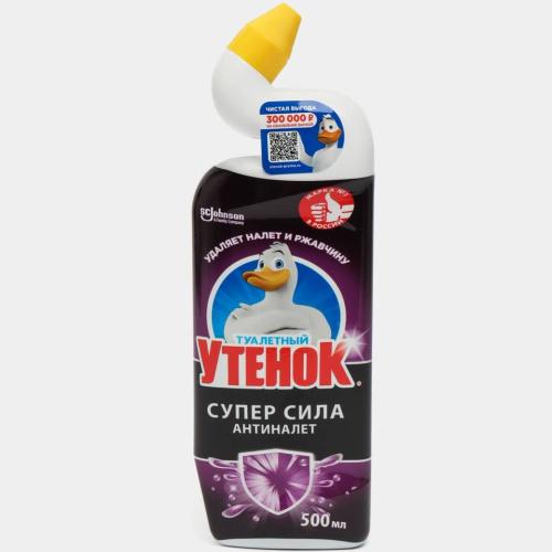 Utyonok antinalyot super power 500 ml