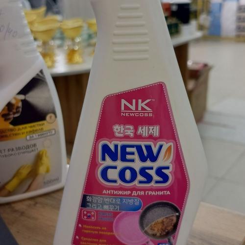 Newcoss antijir granit uchun 650 ml