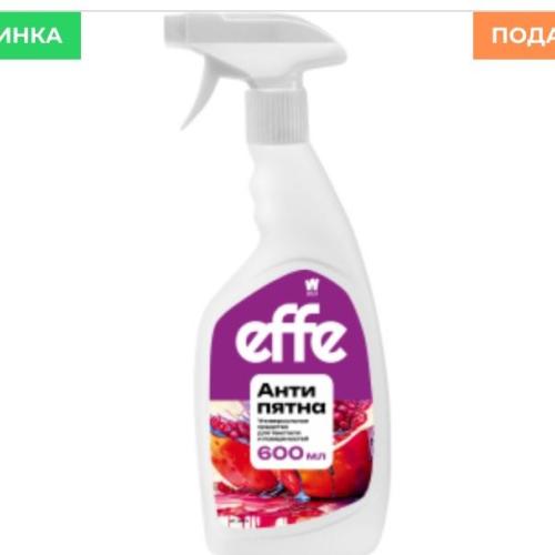 Effe Anti oqartiruvchi 600ml