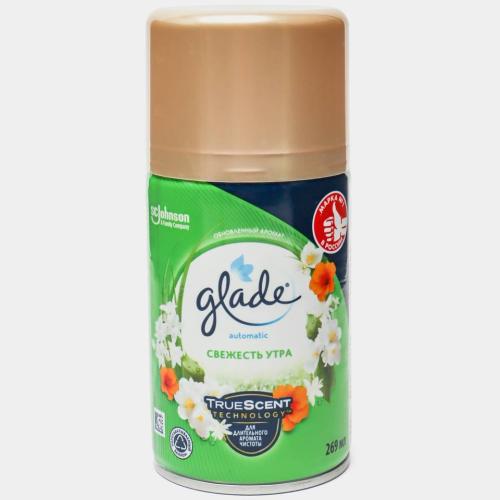 Glade osvejitel svejest utra 269 ml