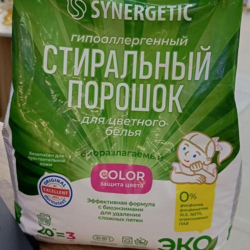 Synergetic kir yuvish kukuni 3kg (color)