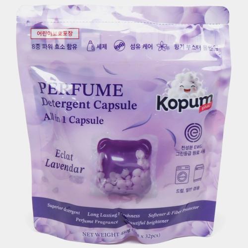 Kopum kapsula (lavanda)