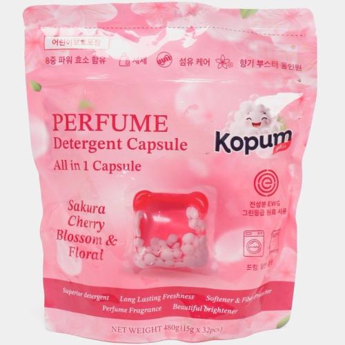 Kopum kapsula sakura