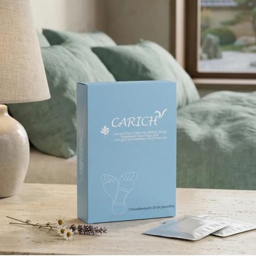 Carich plastir oyoq uchun