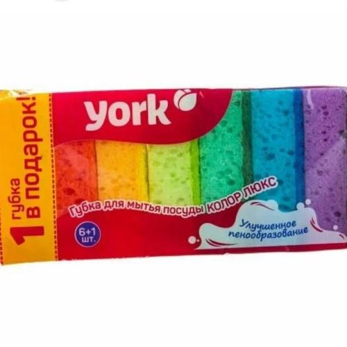 Gupka rangli idish yuvish uchun 7 donalik