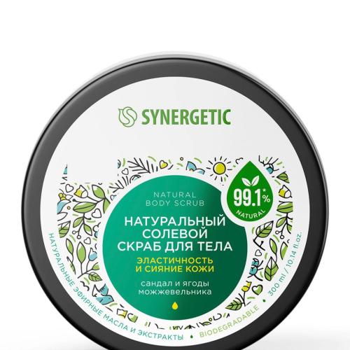 Synergetic tuzli skrab sandal 300 ml