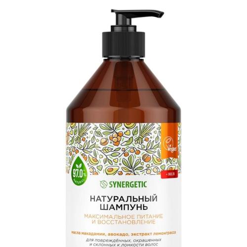 Synergetic shampun 750ml (masla madami,avakado)