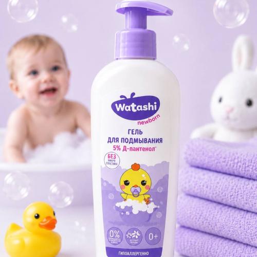 Watashi gel bolalar uchun 250 ml