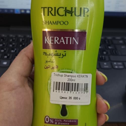 Trichup shampun keratin 200 ml