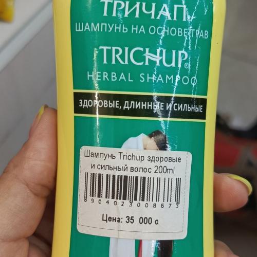 Trichup shampun sog'lom va uzun soch uchun 200 ml