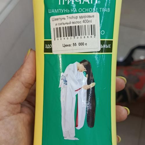 Trichup shampun sog'lom va uzun soch uchun 400 ml